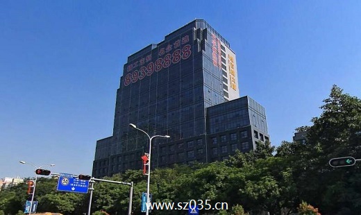 维百盛大厦
